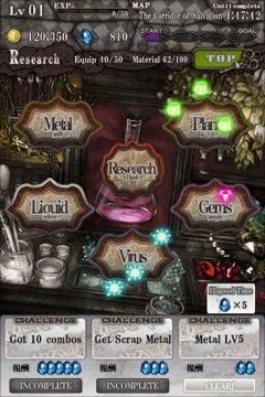 Infection - screenshot 3