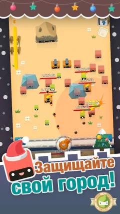 Eternal Cannon - screenshot 1