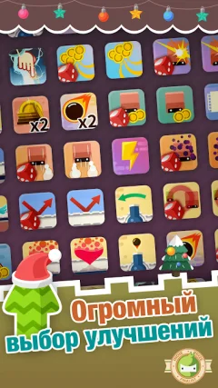 Eternal Cannon - screenshot 4