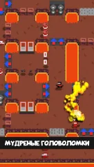 Pico Hero - screenshot 3