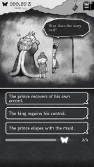 ALTER EGO - screenshot 3