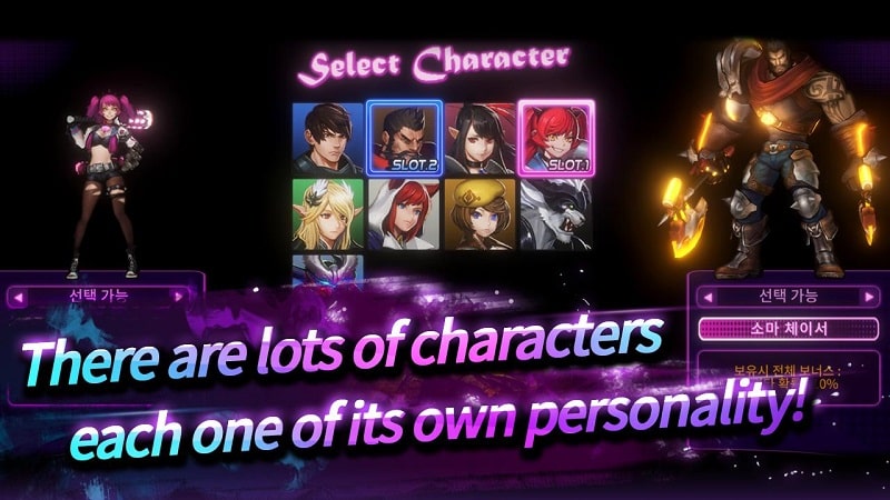 A Tag Knight APK - screenshot 2