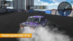 Russian Car Drift - screenshot 4