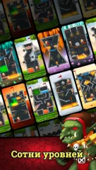 Rescue Knight - Hero Cut Puzzle & Easy Brain Test - screenshot 1