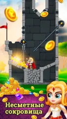 Rescue Knight - Hero Cut Puzzle & Easy Brain Test - screenshot 2