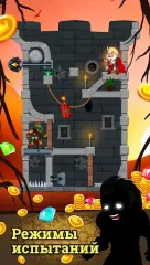 Rescue Knight - Hero Cut Puzzle & Easy Brain Test - screenshot 3