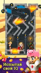 Rescue Knight - Hero Cut Puzzle & Easy Brain Test - screenshot 4
