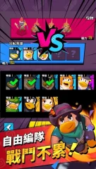 Duck Of Survival - screenshot 2