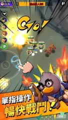 Duck Of Survival - screenshot 4