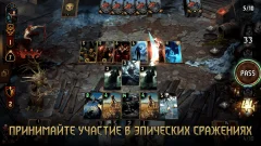 GWENT: The Witcher Card Game - screenshot 1
