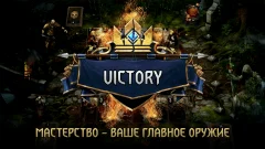 GWENT: The Witcher Card Game - screenshot 2