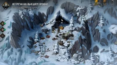 The Witcher Tales: Thronebreaker - screenshot 1