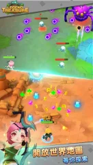 Legend of Treasure - screenshot 1