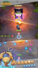 Legend of Treasure - screenshot 3