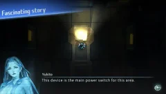 Star Diffusion - screenshot 3