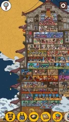 Dream Detective - screenshot 1