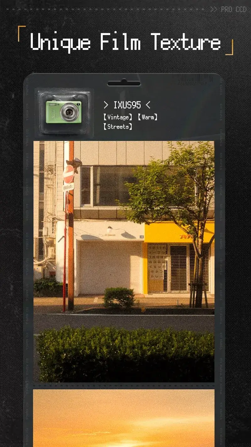 ProCCD - screenshot 5