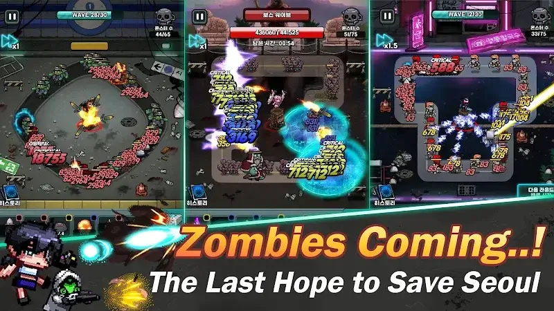 Neo Seoul  Zombie Defense - screenshot 2