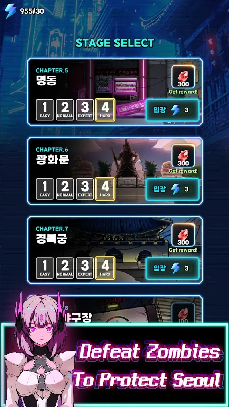 Neo Seoul  Zombie Defense - screenshot 5