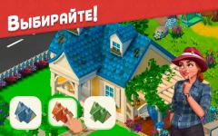 The Last Garden: Match 3 Games. Three in a row - screenshot 1