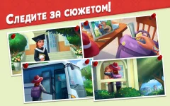 The Last Garden: Match 3 Games. Three in a row - screenshot 3