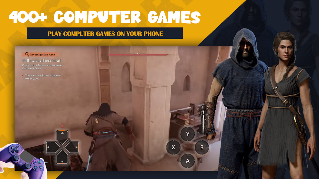 Starparks - screenshot 3