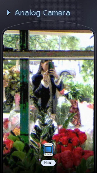 OldReel - screenshot 5