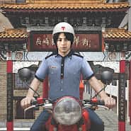 Japan Postman Moto Simulator MOD APK icon