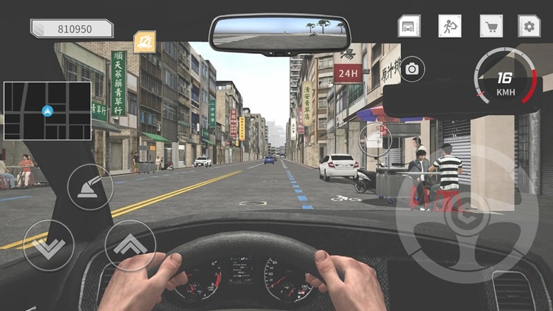 Taiwan Driver APK - screenshot 5