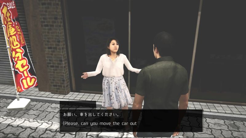 Tokyo Narrow Driving Escape 3D APK - screenshot 4