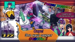 We Happy Restaurant - screenshot 1
