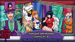 We Happy Restaurant - screenshot 3