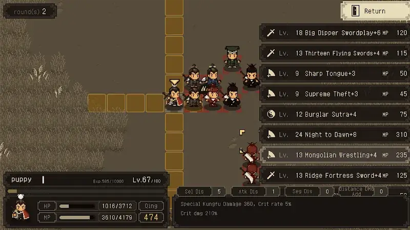 World of Kungfu: Dragon&Eagle - screenshot 6