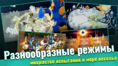 Otherworld Legends - screenshot 4