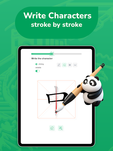 ChineseSkill - screenshot 11
