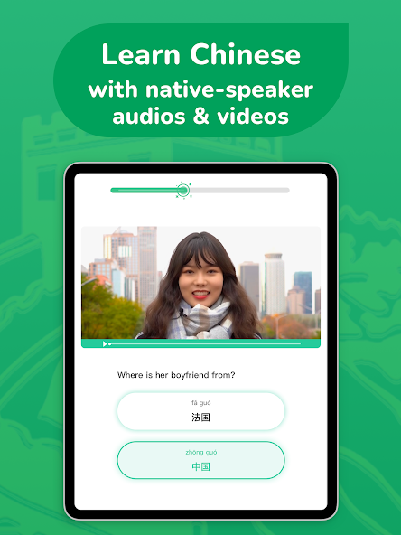 ChineseSkill - screenshot 16