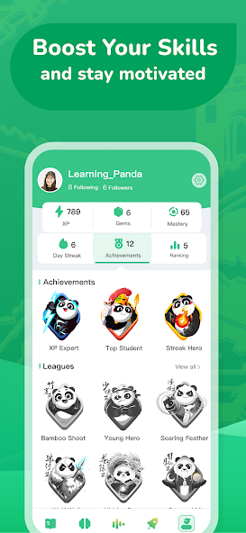 ChineseSkill - screenshot 5