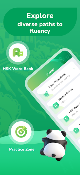 ChineseSkill - screenshot 6