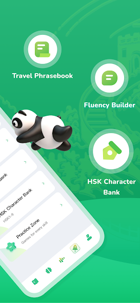 ChineseSkill - screenshot 7