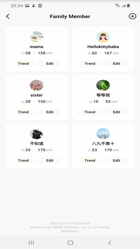 OKOK·International APK - screenshot 1