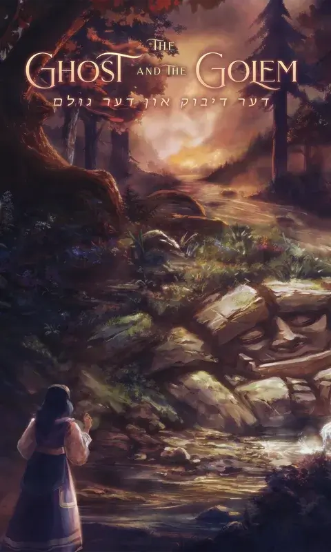 The Ghost and the Golem - screenshot 1