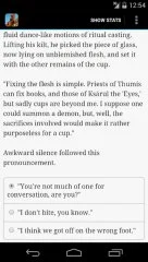 Choice of the Petal Throne - screenshot 2