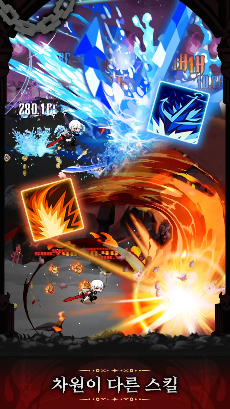 DANTE IDLE - screenshot 2