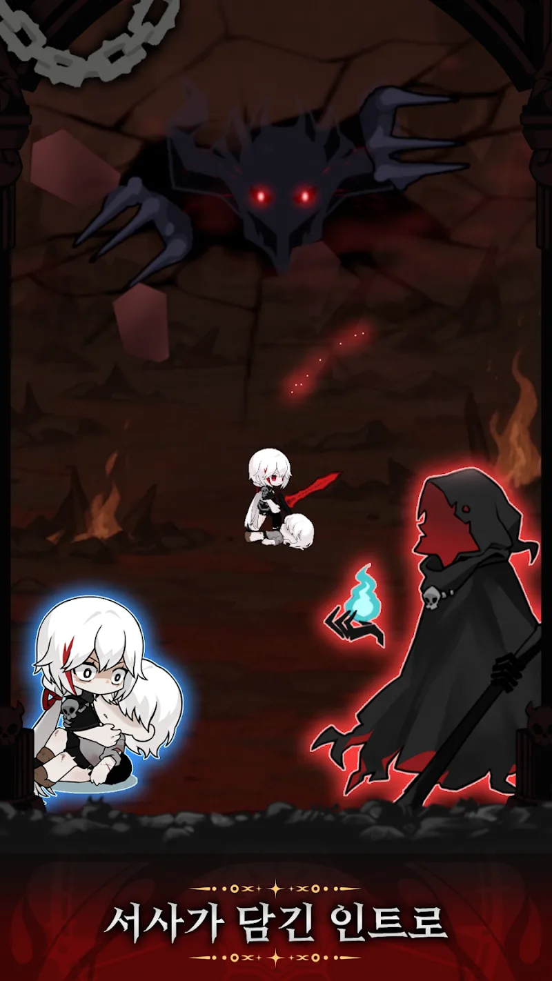 DANTE IDLE - screenshot 3