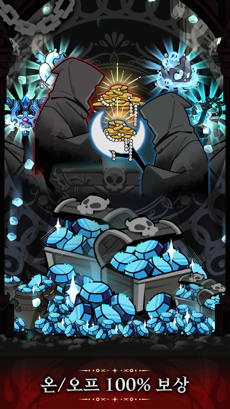 DANTE IDLE - screenshot 4