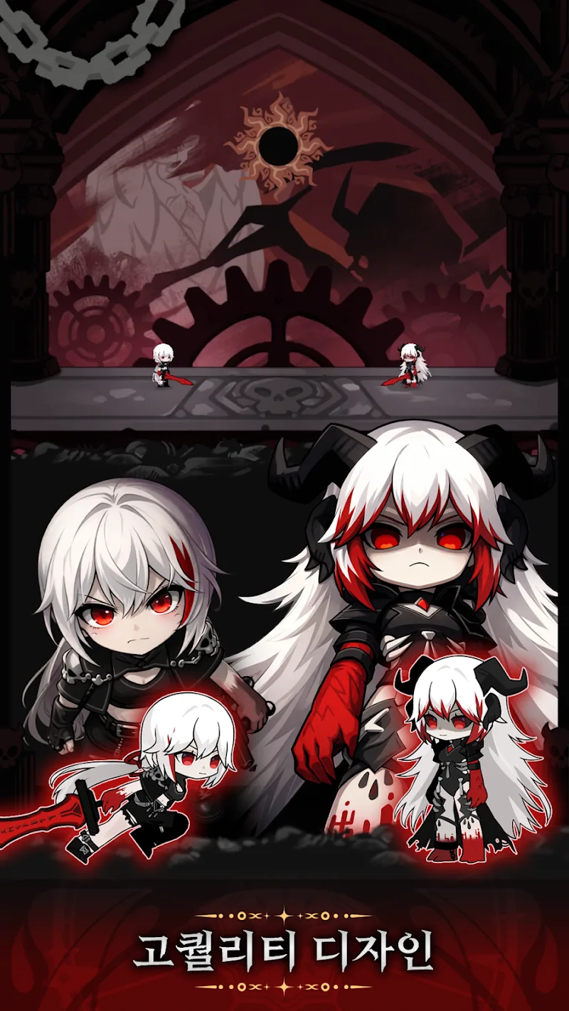 DANTE IDLE - screenshot 5