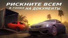 Racing Rivals - screenshot 2