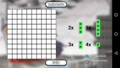 Pirates - sea battle - screenshot 1