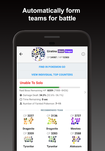 Poke Genie - screenshot 5