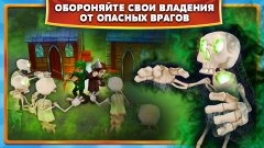 Clash of Might and Magic - screenshot 3